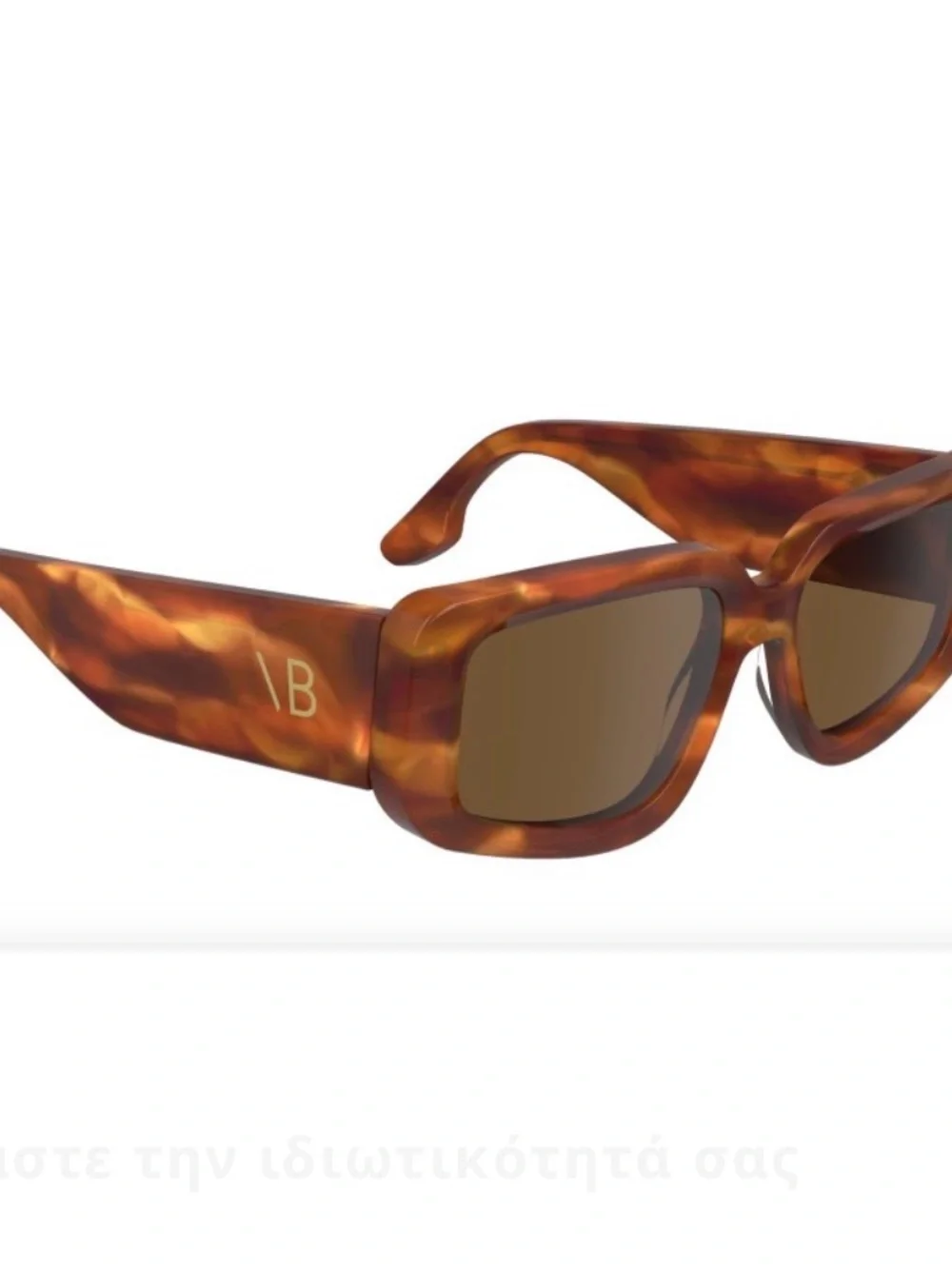 Victoria Beckham Tortoiseshell Square-Frame Sunglasses with Gold VB Accent